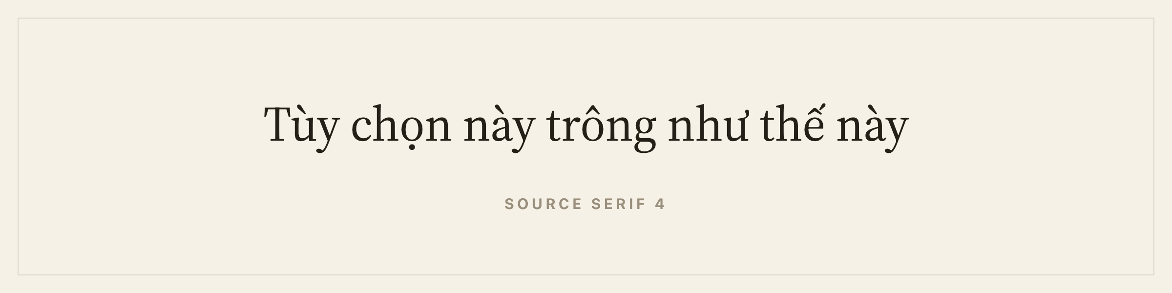 Sample sentence in Source Serif 4